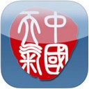 中国天气通app