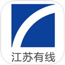 江苏有线掌上营业厅app V1.4.1最新版本2022下载地址