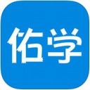 佑学网app