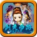 剑灵西游iOS版 v1.0.1最新版本2022下载地址