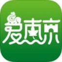 爱南京app