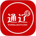 通辽团app