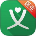 义大夫医生版app