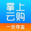 掌上云购app v1.0.3最新版本2022下载地址