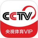 央视体育VIP app
