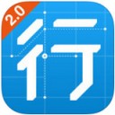 行者户外app V2.10最新版本2022下载地址