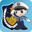 福州交警app v1.3.5最新版本2022下载地址