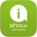 iShow记单词app