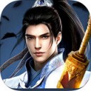 九天剑圣iOS版 V1.3.0最新版本2022下载地址