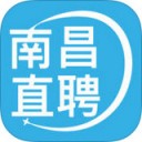 南昌直聘app v1.0最新版本2022下载地址