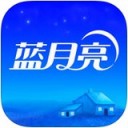 蓝月亮月亮小屋app v4.4.1最新版本2022下载地址