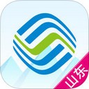 山东移动掌上营业厅app