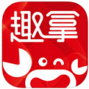 趣拿app