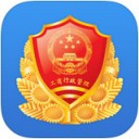 杭州消费投诉app V2.2.0最新版本2022下载地址