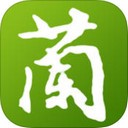 兰花交易网app