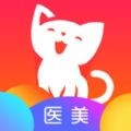 容猫颜选 v3.0.8最新版本2022下载地址