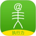 鱼骨执行力app