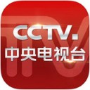 CCTV手机电视app