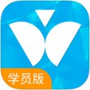 维尔e学车学员版app