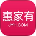 惠家有app