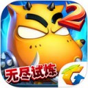 我叫MT2 iPhone版