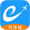 易途8司机版app