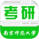 南京师范大学考研app