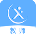 天学网教师端