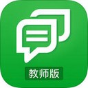 校讯通app