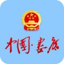 娄底市人民政府app v1.0.1最新版本2022下载地址
