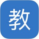 3A教育通app