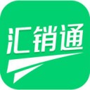 汇销通app v1.0最新版本2022下载地址