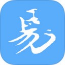 易行商旅app