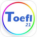 托福21天app苹果版