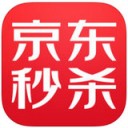 京东秒杀app