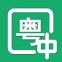 粤语翻译神器app v3.0.6最新版本2022下载地址