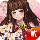 小师妹2