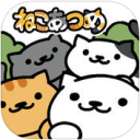 猫咪后院Neko Atsume iOS版