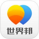 世界邦app