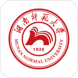 湖南师范大学