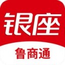 银座鲁商通app