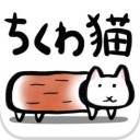 鱼糕猫iOS