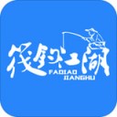 筏钓江湖iOS v2.3.8最新版本2022下载地址