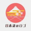 沪江日语学习app v1.0最新版本2022下载地址