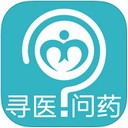 寻医问药app