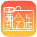 集享甄会选app