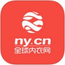 全球内衣网app