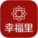 幸福里小区app