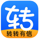 转转有信app