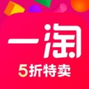 一淘app